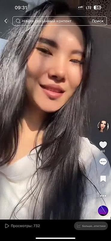 Услуга: создание коротких вертикальных видео (Reels/Shorts/TikTok) под