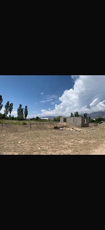 Дома: 8 соток, Для строительства, Красная книга — 3