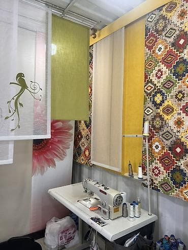 Жапон панелдери, Буюртмага жасоо, Кеңсе үчүн