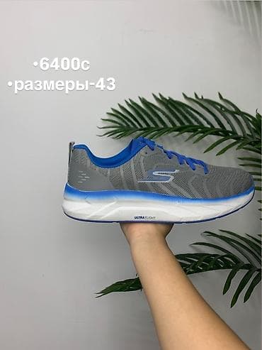 pull beer: Skechers — комфорт и стиль с первого шага. Модели в наличии: - Кеды — 6