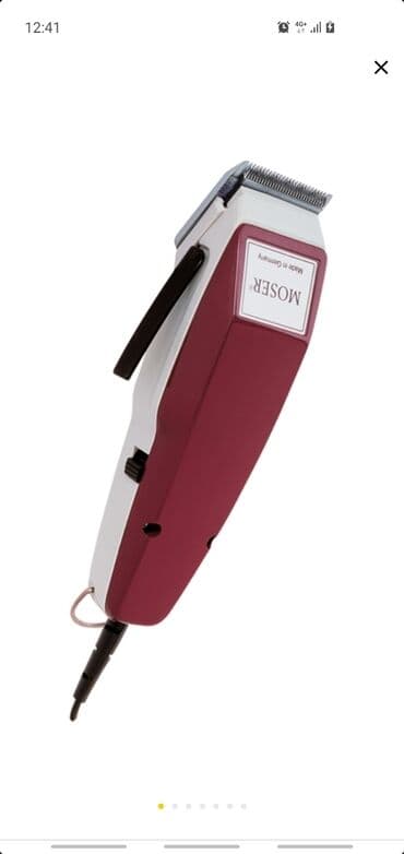 машынка для стрижки: Машинка для стрижки волос — 1