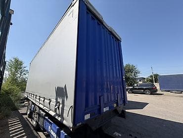 from japan: Прицеп, Krone, Шторный, Б/у — 3
