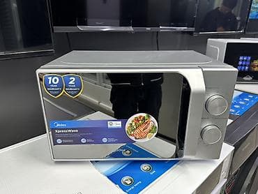 22 дюйма: Микроволновка — 3