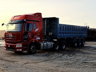 коробка алабыз: Сүйрөгүч, 2019 г., Өзү төкмө — 1