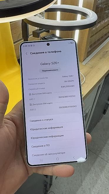 samsung s 3 lte: Samsung Galaxy S26+, Б/у, 512 ГБ, 1 SIM, eSIM — 5