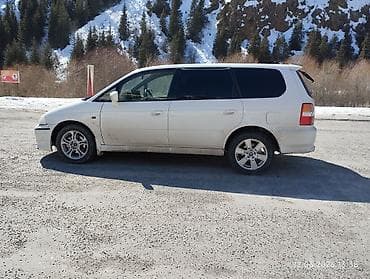 одис: Honda Odyssey: 2026 г., Минивэн — 6