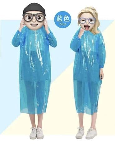 пончо дождевик: Жамгыр өткөрбөс курткалар — 11