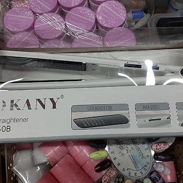 фен для рук: Sokany утюжок — 1