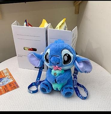 Игрушки: Плюшевые рюкзачки — 5