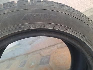 лыжное снаряжение: Head, Для подготовленных склонов, С креплениями — 6