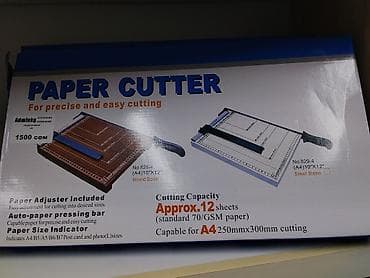 ламинатор бумаги: Резак для бумаги (Paper Cutter) для точной и лёгкой резки — 1