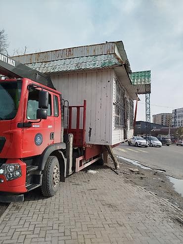 Жаанын 27 м, 12 т., Борттун 18 кг