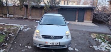 вмв авто: Honda Stream: 2002 г., 1.7 л, Автомат, Бензин, Универсал — 1