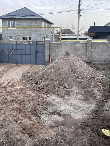 где купить мел: Таш кум отсев, БЕСПЛАТНО — 1