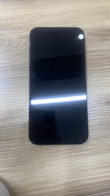 айфон 14 про мах бу: IPhone 14 Pro Max, Б/у, 256 ГБ, Графит, 85 % — 2