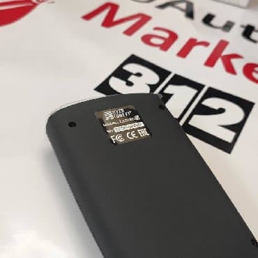 купить автосигнализацию с автозапуском: Радар детектор корейской фирмы silverstone f1 модель leman s ( — 8