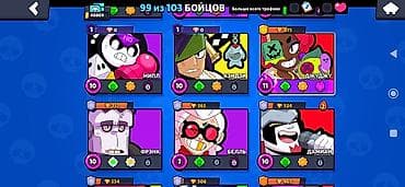 Игровой аккаунт Brawl Stars - Трофеи: 40 809 - Бойцы: 99 из 103 - — 6