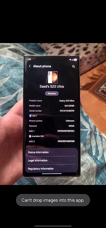 samsung galaxy 23: Samsung Galaxy S23 Ultra, цвет - Бежевый — 7