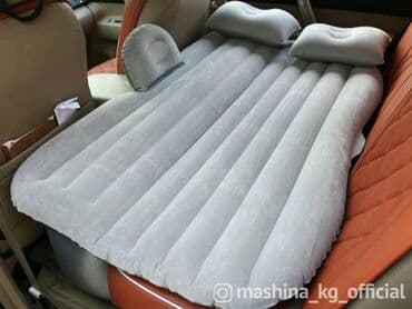 Мебельные гарнитуры: Надувной Матрас в машину на заднее сиденье, Надувной матрас в машину — 3