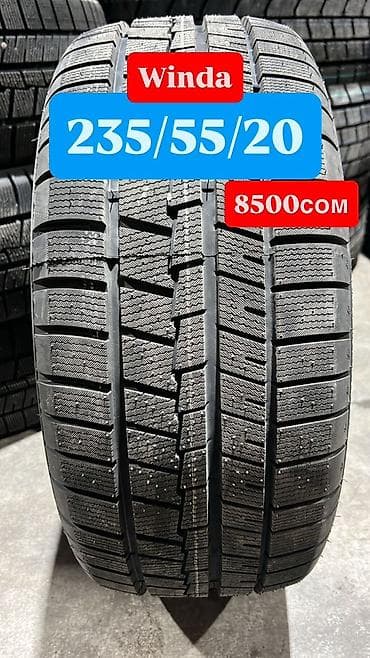 е34 блок мост: Шины 235 / 50 / R 19, Зима, Новый, Внедорожные (АТ/МТ), BOTO — 8