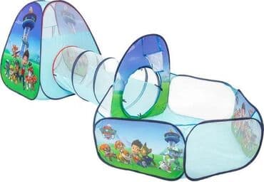 орбизный пистолет цена: Палатка с тоннелем и с кольцом [ акция 50% ] - низкие цены в городе! — 1