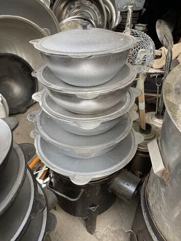 ищу казан: Казаны дюралюмин Ош, Узбекстан, Россия — 2