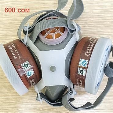 #Противогаз #Респираторные маски #многоразовые маски #малярные маски