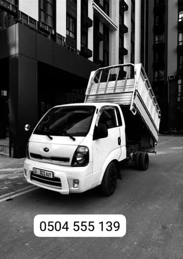 Вывоз строй мусора, 3500 тонн