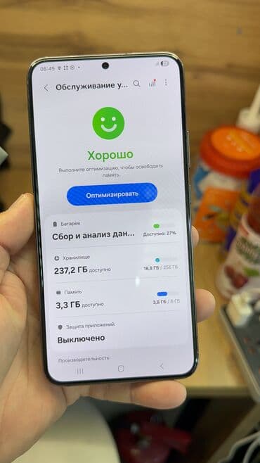 ноутбуки в бишкеке в рассрочку: Samsung Galaxy S22 Plus, Б/у, 256 ГБ, 2 SIM — 8