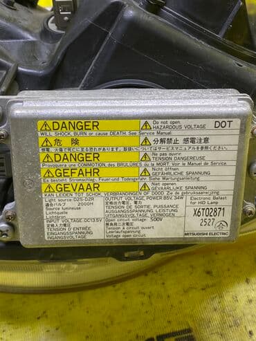 ниссан марч фары: Передняя правая фара Honda Оригинал, Япония — 3