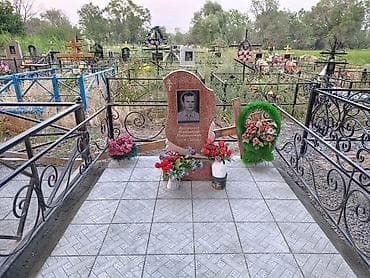 очок салуу: Тосмолорду жасоо — 7