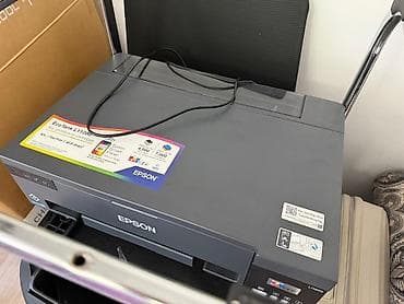 Принтеры: Epson EcoTank L11050 — струйное МФУ с системой непрерывной подачи — 1