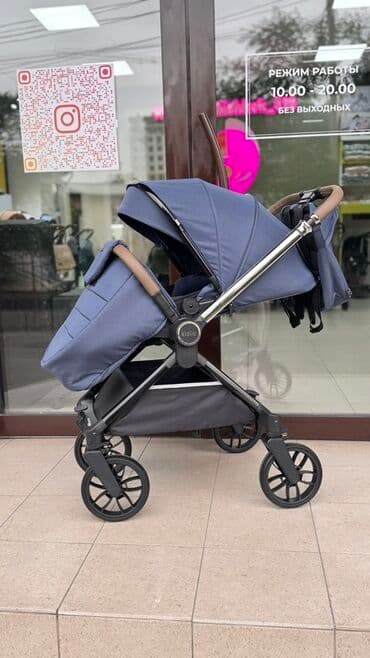 kidilo коляска прогулочная: Коляска, цвет - Голубой, Новый — 2