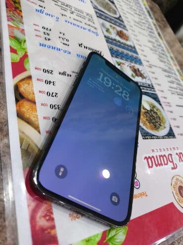 iphone 12 телефон: IPhone 12 Pro, Space Gray — 3