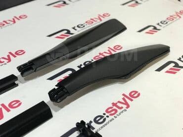 поперечены: Toyota, 2004 г., Новый, Аналог — 7