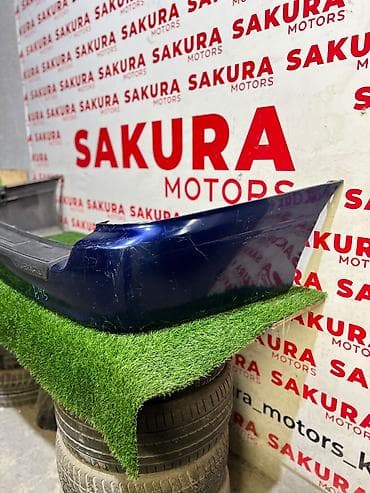 outback br: Бампер Subaru, Б/у, Оригинал — 3