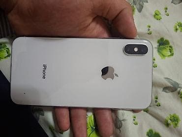 сколька стоит айфон 7: IPhone X, 256 ГБ, Белый — 2