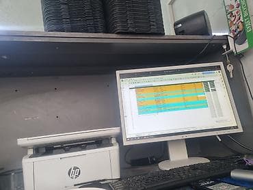 apple studio display: Монитор, HP, LED, 23" - 24" — 1