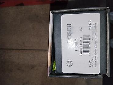 ауди тнвд: Топливный насос BOSCH Premium Fuel Pump - Производитель: Robert Bosch — 2
