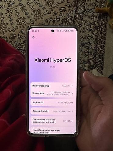 принтер l850: Xiaomi, 14T, Жаңы, 256 ГБ, түсү - Көгүлтүр, 2 SIM — 5