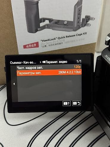 6s plus: Sony ZV‑E10 II с аксессуарами Комплектация на фото: - Камера Sony — 4