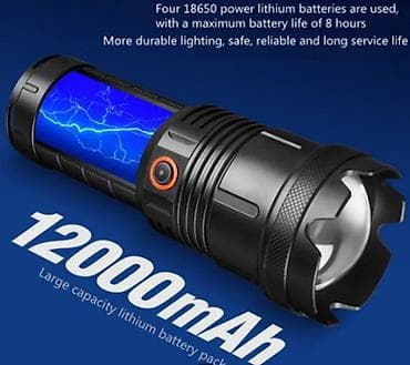 фонари на солнечных батареях: Мощний фонарик HT-889K Модель: HT-889K Источник света: фитиль — 2