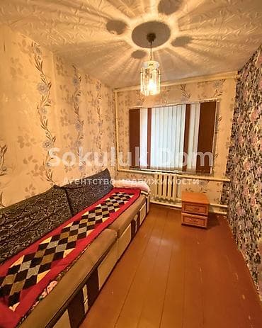 шопена: 🏠Продается дом г. Шопоков 🟡Комнаты: 3 🟡Участок: 7 соток — 6