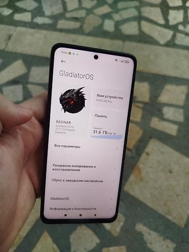 iphone 1 pro max: Poco X3 Pro, Б/у, 1 SIM, 2 SIM, eSIM — 2