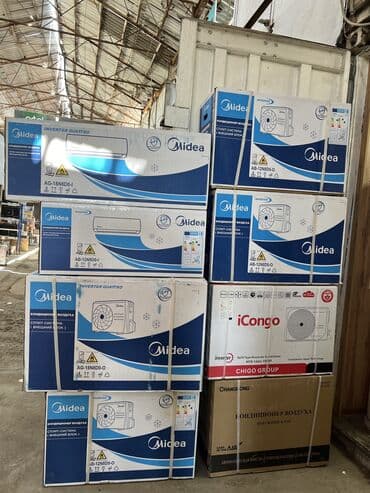 рассрочка бытовая техника бишкек: Кондиционер Midea Инверторный — 7