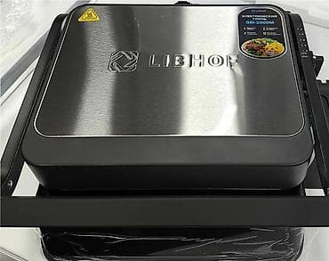 sonifer sandwich maker: Электрический гриль- пресс Libhof GM-2000M - Мощность: 2000 Вт — 2