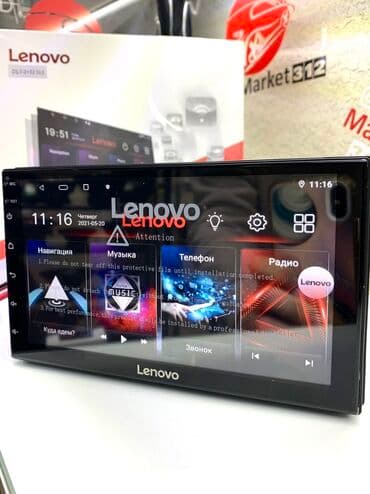 flac: Новый, Нестандартный, 9 ", Android (встроенная ОС), 2 ГБ ОЗУ, 32 Гб ПЗУ — 1