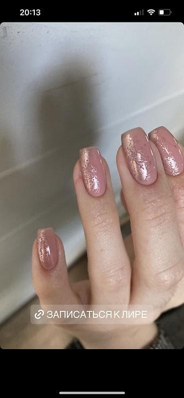 raspberry pi 4: Маникюр от мастера «Лира» Адрес Токтогулова/Бейшеналиева - — 5