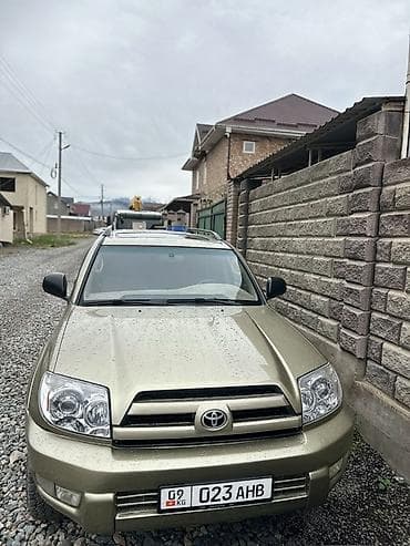 форанер 2010: Toyota 4Runner: 2003 г., 4 л, Автомат, Бензин, Внедорожник — 2