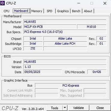 купить дешёвый ноутбук: Офисный, Б/у, Intel Core i5 — 7